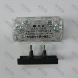 E073AAFX AZ 061 K  Sematic - Выключатель безопасности KCB_R-5 500.245.165