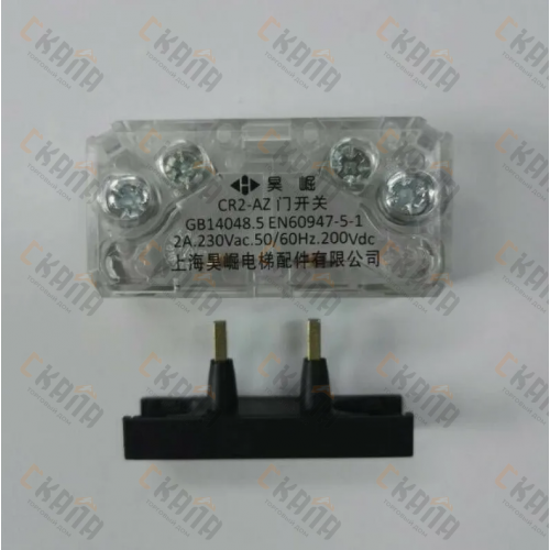 KM274099 Контакт дверей SEL2-A1Z PL Kone — купить в Санкт-Петербурге на сайте ТД СКАЛА