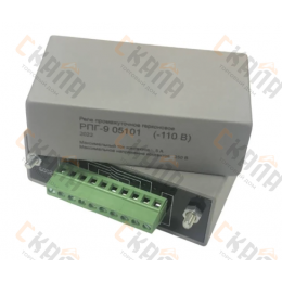 РПГ-9 05101 110В Реле промежуточное герконовое