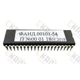 Процессор ПЗУ для платы ПУ-3 не регулируемый привод ФАИД.00101-55 (00101-54)