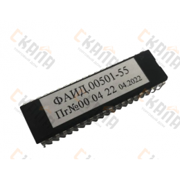 Процессор ПЗУ для платы ПУ-3 регулируемый привод ФАИД.00501-55 (00501-54)