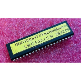 Процессор ПЗУ для платы ПКЛ-32 регулируемый привод (W78E516DDG) LWС.5.0.5.1EW ШУЛМ