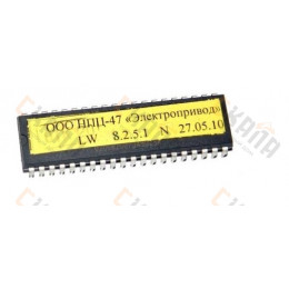 Процессор ПЗУ для платы ПКЛ-32-04 (W78E516DDG) LW 8.2.5.1 N